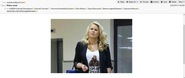 Compromat.Ru