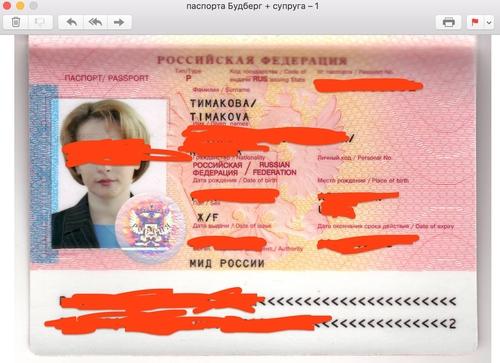 Compromat.Ru