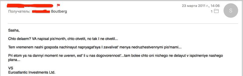 Compromat.Ru