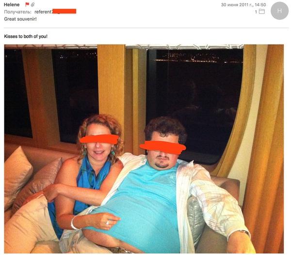 Compromat.Ru