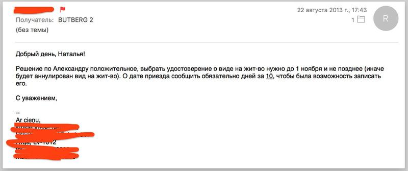 Compromat.Ru