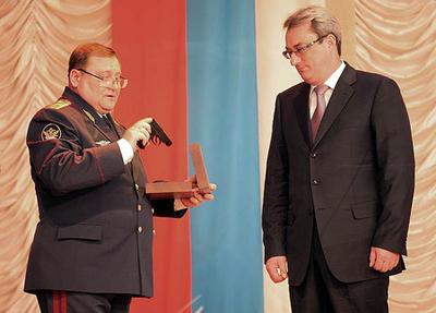 Compromat.Ru