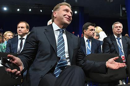 Compromat.Ru