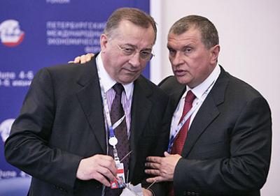 Compromat.Ru