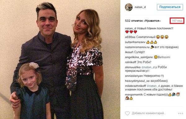 Compromat.Ru