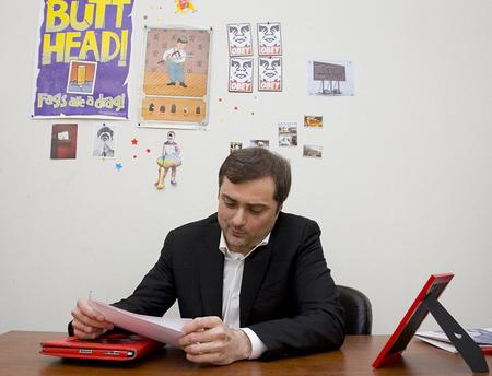 Compromat.Ru