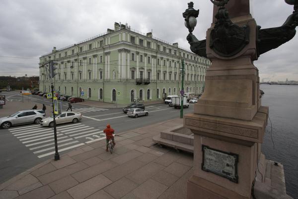 Compromat.Ru