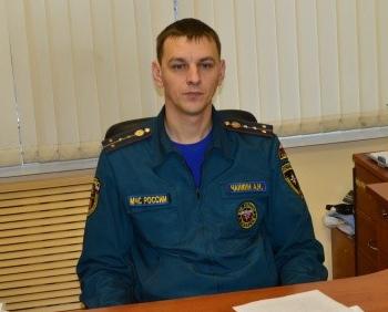 Compromat.Ru