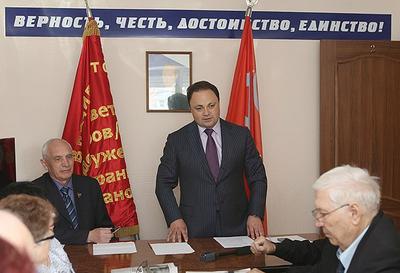 Compromat.Ru