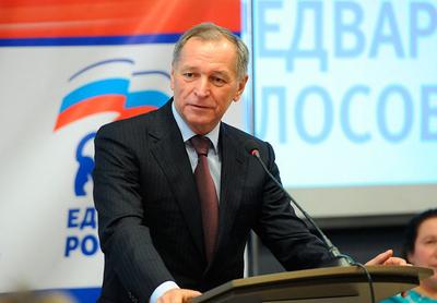 Compromat.Ru