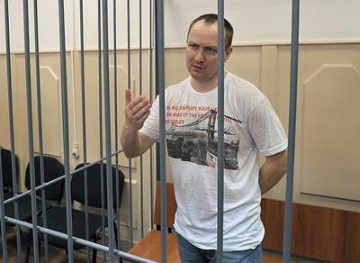 Compromat.Ru