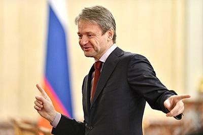 Compromat.Ru
