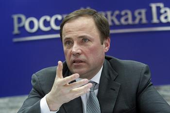 Compromat.Ru