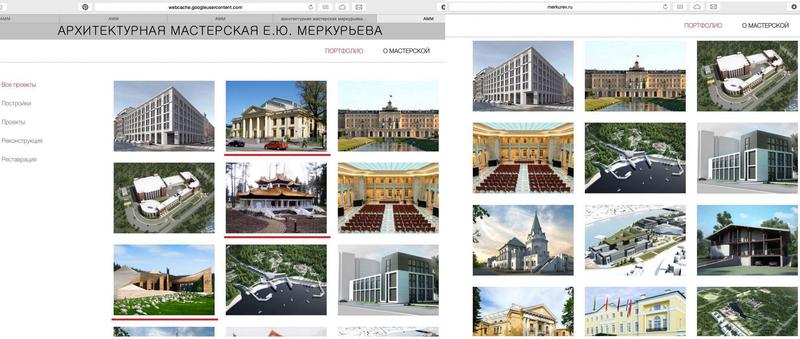 Compromat.Ru