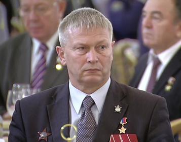 Compromat.Ru