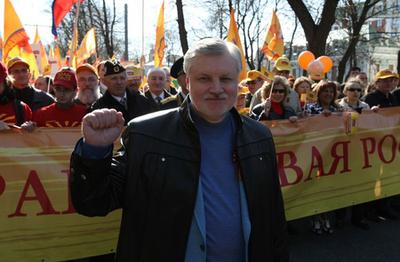 Compromat.Ru