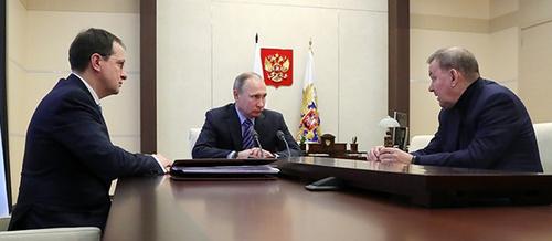 Compromat.Ru