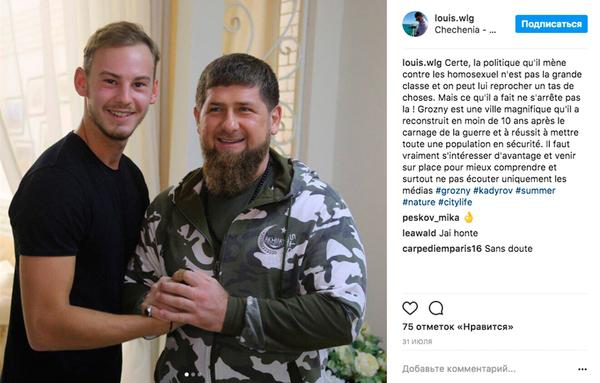 Compromat.Ru