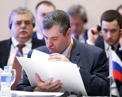 Compromat.Ru