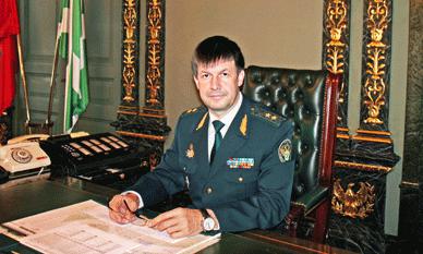 Compromat.Ru