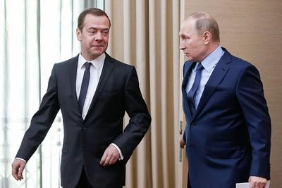 Compromat.Ru