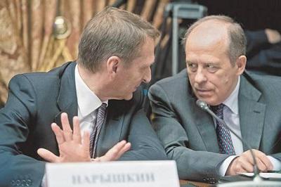 Compromat.Ru