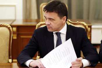 Compromat.Ru