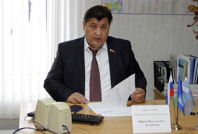 Compromat.Ru