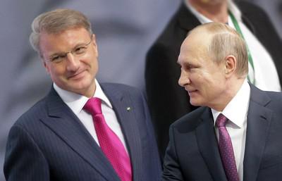 Compromat.Ru