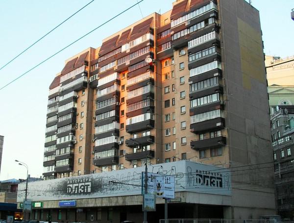 Compromat.Ru