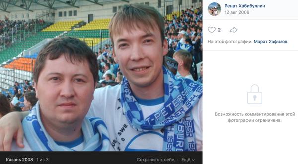 Compromat.Ru