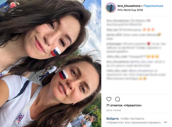 Compromat.Ru