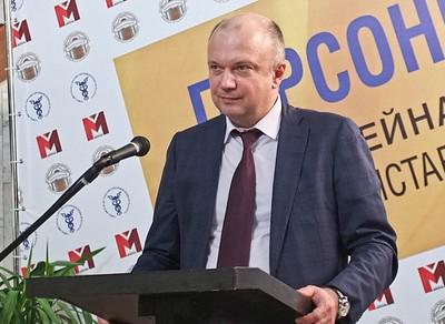 Compromat.Ru