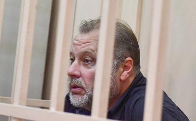 Compromat.Ru