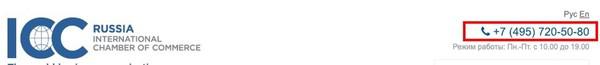 Compromat.Ru
