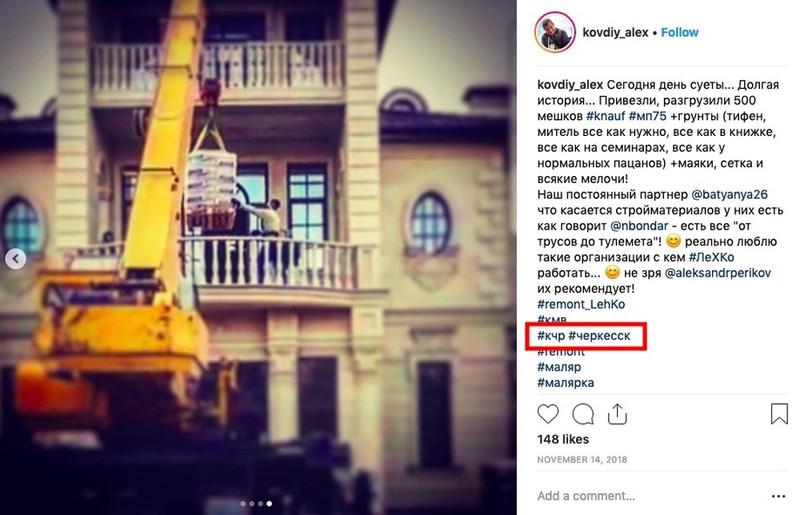 Compromat.Ru