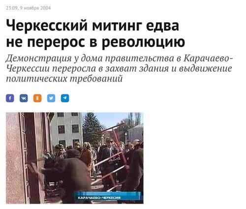 Compromat.Ru