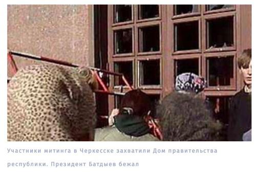 Compromat.Ru
