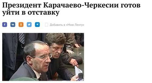 Compromat.Ru