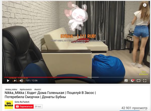 Compromat.Ru
