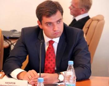 Compromat.Ru