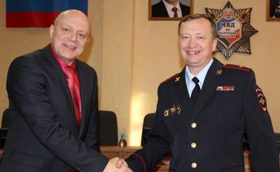 Compromat.Ru