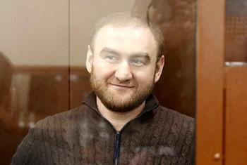 Compromat.Ru