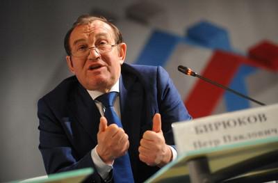 Петр Бирюков