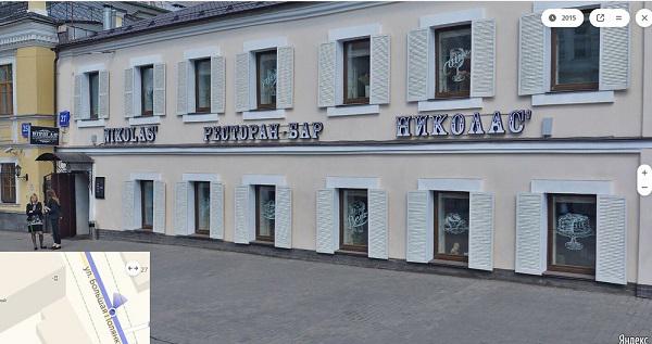 Compromat.Ru: 63885