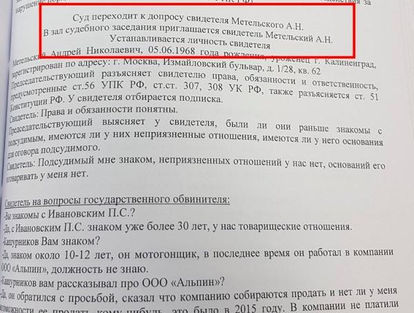 Compromat.Ru: 639120