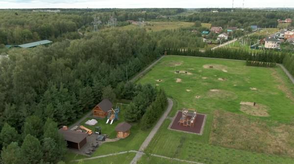 Compromat.Ru: 64002
