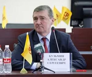 Александр Кузьмин