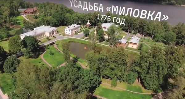 Compromat.Ru: 64787