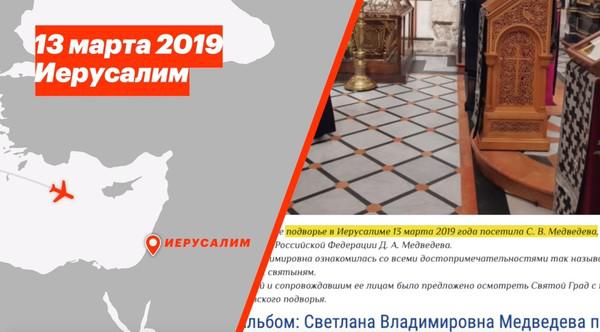 Compromat.Ru: 64791